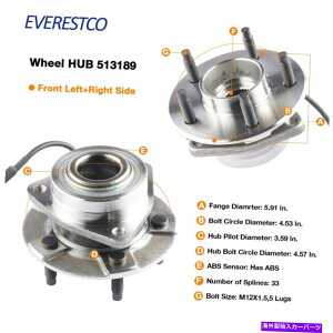 Wheel Hub Bearing �V�{���[equinox�|���e�B�A�b�N�g�����gVue w/ abs��2�{�O�փx�A�����O�A�Z���u�� 2X Front Wheel Hub Bearing Assembly For Chevy Equinox Pontiac Torrent Vue w/ ABS�y���s�A���i�z