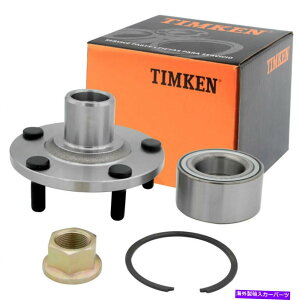 Wheel Hub Bearing Y}LV}AeB}̂߂ɁAeBPzC[xAOnuCLbg܂͉E Timken Wheel Bearing Hub Repair Kit Front Left or Right for Nissan Maxima Altima