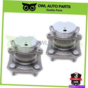 Wheel Hub Bearing 2007-2011 2012ŇփxAOnuW/ABS W/ABSYZg2.0L 4O512384 Rear Wheel Bearing Hub w/ABS for 2007-2011 2012 Nissan Sentra 2.0L 4 Lug 512384