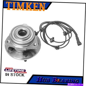 Wheel Hub Bearing 2002N2007ÑW[voeB5ÕeBPtghCo[zC[xAOnuAZu TIMKEN Front Driver Wheel Bearing Hub Assembly For 2002-2007 Jeep Liberty 5 Lug