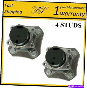 Wheel Hub Bearing 2007-2011�̌㕔�n�u�x�A�����O�A�Z���u��4��ABS�i�y�A�j REAR Wheel Hub Bearing Assembly For 2007-2011 NISSAN VERSA 4-WHEEL ABS (PAIR)�y���s�A���i�z
