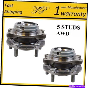 Wheel Hub Bearing 2009-2012 Infiniti FX50 4WD�i�y�A�j�̃t�����g�z�[���n�u�x�A�����O�A�Z���u�� FRONT Wheel Hub Bearing Assembly For 2009-2012 INFINITI FX50 4WD (PAIR)�y���s�A���i�z