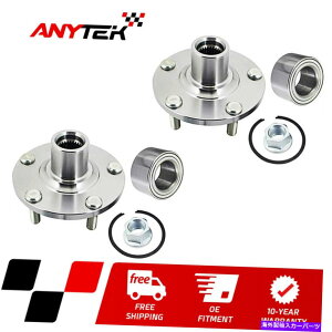 Wheel Hub Bearing 2002 2004 2005 2006YAeB}2.5L2XtgzCuxAOCLbg 2x Front Wheel Hub Bearing Repair Kit for 2002 2004 2005 2006 Nissan Altima 2.5L