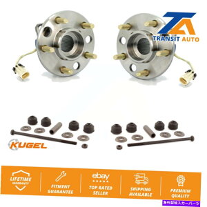 Wheel Hub Bearing �t�����g�n�u�x�A�����O�A�Z���u�������N�L�b�g�r���C�b�N���Z�[�u���I�[���h���[�r��88�|���e�B�A�b�N�p�[�N Front Hub Bearing Assembly Link Kit For Buick LeSabre Oldsmobile 88 Pontiac Park�y