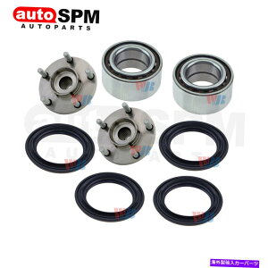 Wheel Hub Bearing 1999-1995̃tgzC[xAOnuV[LbgYőINFINITI I30 Front Wheel Bearing Hub & Seal Kits For 1999-1995 Nissan Maxima Infiniti I30