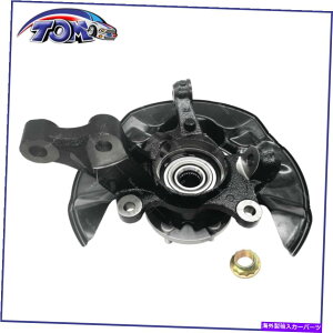 Wheel Hub Bearing 03-08�g���^�}�g���b�N�X�̃t�����g�i�b�N���X�e�A�����O�z�C�[���x�A�����O�n�u�A�Z���u�� Front Right Knuckle Steering Wheel Bearing Hub Assembly For 03-08 Toyota Matrix�y���s�A���i�z