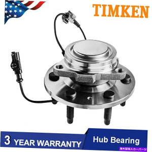 Wheel Hub Bearing eBP2wdtgzC[xAOnu2007 2008-2013LfbNABS TIMKEN 2WD FRONT Wheel Bearing Hub For 2007 2008-2013 Cadillac AVALANCHE ABS