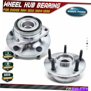 Wheel Hub Bearing 2x�t�����g�z�C�[���x�A�����O�n�u�A�Z���u���_�b�W����1500 1994 1996-1999 4WD 2x Front Wheel Bearing Hub Assembly for Dodge Ram 1500 1994 1995 1996-1999 4WD�y���s�A���i�z