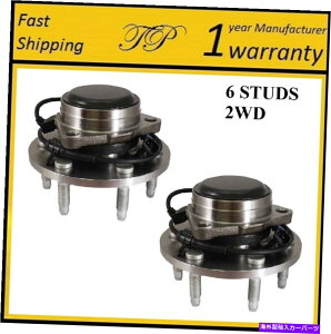 Wheel Hub Bearing 2007NGMC Sierra 1500 Classici2WDjyÃtgz[nuxAOAZu FRONT Wheel Hub Bearing Assembly For 2007 GMC SIERRA 1500 CLASSIC (2WD) PAIR