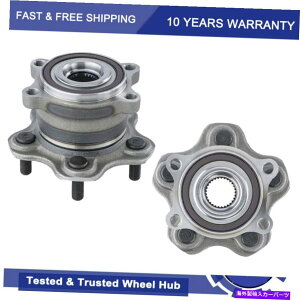 Wheel Hub Bearing 2013-2019の2倍後輪ベアリングハブ日産パスファインダー2015-2019ムラーノ4x4 2x Rear Wheel Bearing Hub for 2013-2019 Nissan Pathfinder 2015-2019 Murano 4x4