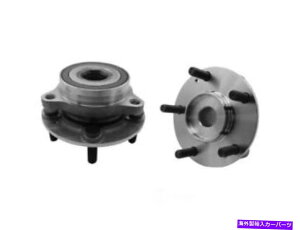 Wheel Hub Bearing zC[xAOƃnuAZuj[XGSP 370017tBbg18-20q_CRi Wheel Bearing and Hub Assembly-New GSP 370017 fits 18-20 Hyundai Kona