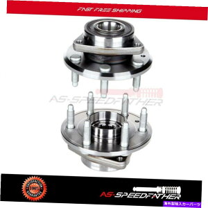 Wheel Hub Bearing 2�փn�u�x�A�����O�̃y�A�́AAcadia Traverse OutlookABS�̑O�܂��͌㕔�ɓK�����܂� Pair of 2 Wheel Hub Bearing Fits Front Or Rear For Acadia Traverse Outlook ABS�y���s�A���i�z