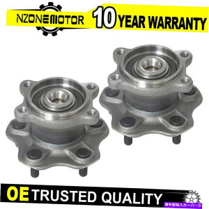 Wheel Hub Bearing �i2�j���Y�A���e�B�}�}�L�V�}2004-09�N�G�X�g�̌�փx�A�����O�n�u�A�Z���u�� (2) Rear wheel Bearing Hub Assembly for Nissan Altima Maxima 2004-09 Quest�y���s�A���i�z