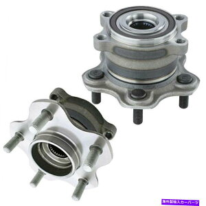 Wheel Hub Bearing 2013-2019の2倍後輪ハブベアリング日産Pathfinder Infiniti QX60 4WD T1 2x Rear Wheel Hub Bearing For 2013-2019 Nissan Pathfinder Infiniti QX60 4WD T1