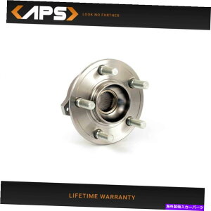 Wheel Hub Bearing [d300`W[32XvCp̌փxAOƃnuAZu Rear Wheel Bearing & Hub Assembly For Charger 300 Challenger 32 Splines