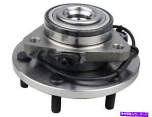 Wheel Hub Bearing YCtBjeB^C^A}_pXt@C_[QX56 DT25R8̑OփnuAZu Front Wheel Hub Assembly For Nissan Infiniti Titan Armada Pathfinder QX56 DT25R8