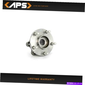 Wheel Hub Bearing Y[mNGXg̃tgzC[xAOƃnuAZu513310 Front Wheel Bearing & Hub Assembly For Nissan Murano & Quest Replaces 513310