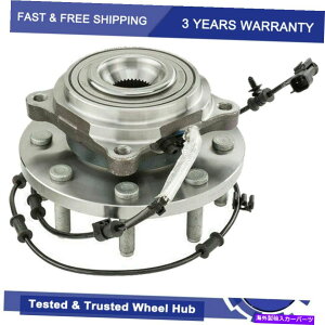 Wheel Hub Bearing RAM 2500 3500 2014 2015 2016-2018 8lug�p�̃t�����g�z�C�[���x�A�����O�ƃn�u�A�Z���u�� Front Wheel Bearing & Hub Assembly for Ram 2500 3500 2014 2015 2016 - 2018 8LUG�y���s�A���i�z