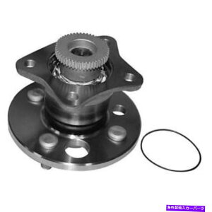Wheel Hub Bearing GEOg^pGSP 103184 1.6 1.8zC[xAOnuAZuA GSP 103184 For Geo Toyota 1.6 1.8 Wheel Bearing Hub Assembly Rear
