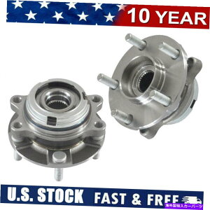 Wheel Hub Bearing 2 PCStgzC[xAOnuAZu2003-2007 Murano 2004-09NGXg 2 Pcs Front Wheel Bearing Hub Assembly for Nissan 2003-2007 Murano 2004-09 Quest
