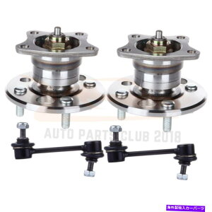 Wheel Hub Bearing 4PCAzC[xAOnuXEFCo[Ng^J[VFr[WIvY 4Pc Rear Wheel Bearing & Hub Sway Bar Link For Toyota Corolla Chevy Geo Prizm