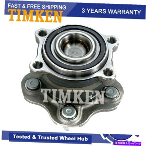 Wheel Hub Bearing փnuxAOeBPHA590253̂߂̃AeB}}LV}mFWD Rear Wheel Hub & Bearing TIMKEN HA590253 For Nissan Altima Maxima MURANO FWD