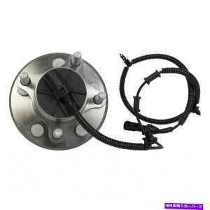 Wheel Hub Bearing zC[xAOƃnuAZuAE[^[NtgNHUB-4 Wheel Bearing and Hub Assembly Rear Right Motorcraft NHUB-4
