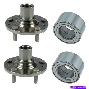 Wheel Hub Bearing 2�p�b�N�t�����g�z�C�[���x�A�����O�ƃn�u�A�Z���u���t�B�b�g2002 2003-2005 Kia Sedona H08 2 Pack Front Wheel Bearing and Hub Assembly fits 2002 2003 - 2005 Kia Sedona H08�y���s�A���i�z