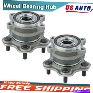Wheel Hub Bearing 2013-2019の2PCS後輪ベアリングハブ日産パスファインダーInfiniti QX60 JX35 2pcs Rear Wheel Bearing Hub For 2013-2019 Nissan Pathfinder Infiniti QX60 JX35