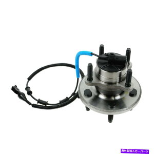 Wheel Hub Bearing TRQ�z�C�[���x�A�����O���n�u�A�Z���u�����A�h���C�o�[�T�C�hLH LR FREESTAR�����g���[ TRQ Wheel Bearing & Hub Assembly Rear Driver Side LH LR for Freestar Monterey�y���s�A���i�z