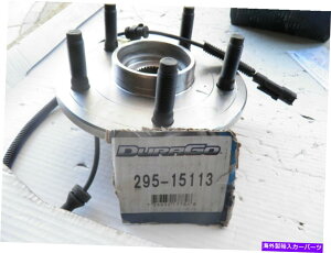 Wheel Hub Bearing 295-15113nuzC[xAOtgAZu2006-07 Dodge Ram 1500 295-15113 HUB & wheel bearing front assembly 2006-07 Dodge Ram 1500