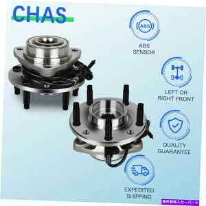Wheel Hub Bearing �V�{���[S10�u���U�[GMC�\�m�}1997-2004 5�{���g�p�̃t�����g�z�C�[���x�A�����O Pair Front Wheel Bearings For Chevrolet S10 Blazer Gmc Sonoma 1997-2004 5 Bolts�y���s�A���i�z