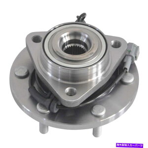 Wheel Hub Bearing インフィニティQX56/日産アルマダパスファインダーの1x前輪ハブとベアリングアセンブリ 1x Front Wheel Hub & Bearing Assembly For Infiniti QX56/Nissan Armada Pathfinder