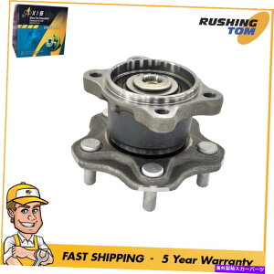 Wheel Hub Bearing 2004N2009N̓YQuest 04-08 Maxima 512292̌㕔nuxAOAZu1 1 Rear Wheel Hub Bearing Assembly For 2004-2009 Nissan Quest 04-08 Maxima 512292