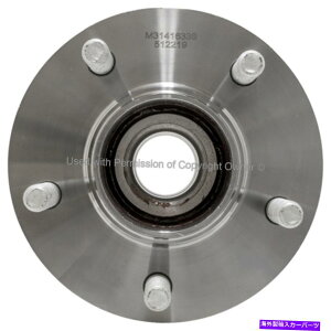 Wheel Hub Bearing �z�C�[���x�A�����O�ƃn�u�A�Z���u���ɓK������1997-2002���Y�N�G�X�g�i���\�z Wheel Bearing and Hub Assembly fits 1997-2002 Nissan Quest QUALITY-BUILT�y���s�A���i�z