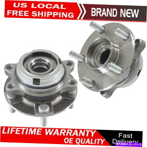 Wheel Hub Bearing 2004N2009N̓YNGXg2003-2007m2̑OփxAOnu513310 2 Front Wheel Bearing & Hub 513310 for 2004-2009 Nissan Quest 2003-2007 Murano