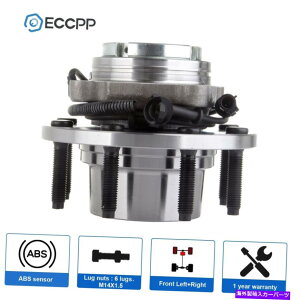 Wheel Hub Bearing フォードF-250 F-350 SD遠足ホイールベアリング4x4 SRW用のフロントホイールベアリングハブ Front Wheel Bearing Hub For Ford F-250 F-350 Sd Excursion Wheel Bearing 4X4 Srw