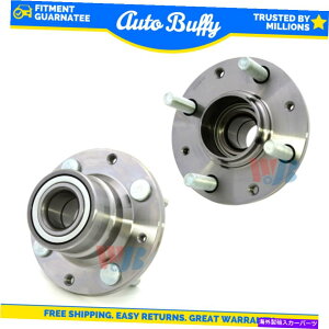 Wheel Hub Bearing WJB���A�̍��ƉE�̃z�C�[���x�A�����O�ƃn�u�A�Z���u���̓R���g�A�T�~�b�g�A�~���[�W���ɓK�����܂� WJB Rear Left and Right Wheel Bearing and Hub Assembly Fits Colt, Summit, Mirage