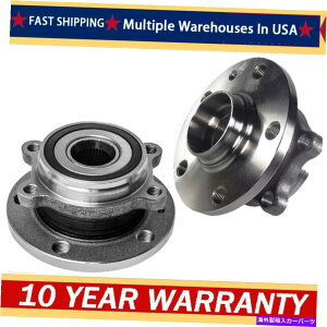 Wheel Hub Bearing VW Jetta Passat Tiguan Beetle CC D3用のフロントホイールベアリングハブアセンブリセット Front Wheel Bearing Hub Assembly Set For VW Jetta Passat Tiguan Beetle CC D3
