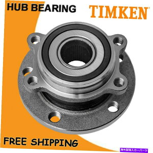 Wheel Hub Bearing eBPtgzC[xAOnutBbgAEfBTT A3 Q3 VWpTbgWFb^SteBOA TIMKEN Front Wheel Bearing Hub Fits Audi TT A3 Q3 VW Passat Jetta Golf Tiguan