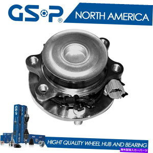 Wheel Hub Bearing 2005-2016フロンティアパスファインダーXterra Equator 2WDフロントホイールベアリングハブに適合する 2005 - 2016 fits Frontier Pathfinder Xterra Equator 2WD Front Wheel Bearing Hub