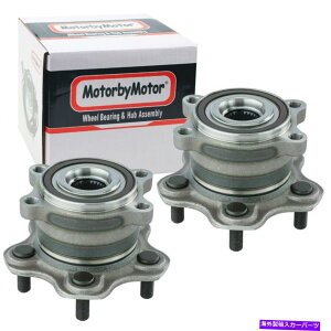 Wheel Hub Bearing 2013年から2019年の後輪ベアリングハブペア日産パスファインダーInfiniti QX60 3.5L Pair Rear Wheel Bearing Hub For 2013-2019 Nissan Pathfinder Infiniti QX60 3.5L