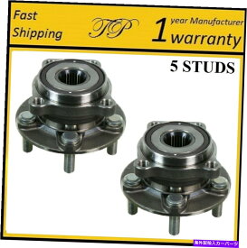 Wheel Hub Bearing 2009-2014 Subaru Foresterの前輪ハブベアリングアセンブリ（ペア） FRONT Wheel Hub Bearing Assembly For 2009-2014 SUBARU FORESTER (PAIR)