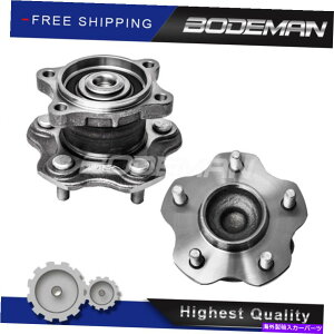Wheel Hub Bearing 2PCփnuxAO2002-2006YAeB}2004-2008NGXg}LV} 2PC Rear Wheel Hub & Bearing for 2002-2006 Nissan Altima 2004-2008 Quest Maxima