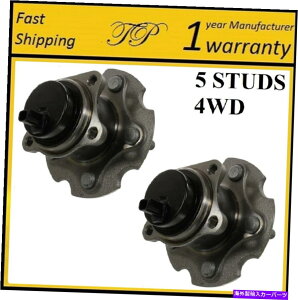 Wheel Hub Bearing 2015-2016���N�T�XNX300H 4WD�i�y�A�j�̌�փn�u�x�A�����O�A�Z���u�� REAR Wheel Hub Bearing Assembly For 2015-2016 LEXUS NX300H 4WD (PAIR)�y���s�A���i�z