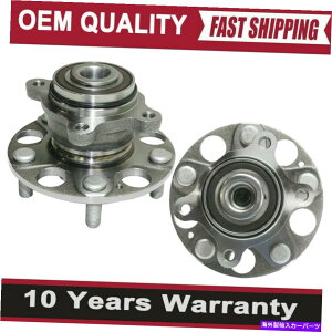 Wheel Hub Bearing 2006�N����2011�N��2�̌�փx�A�����O�n�u�A�Z���u���z���_�V�r�b�N�z�C�[���x�A�����O�n�u 2 Rear Wheel Bearing Hub Assembly For 2006-2011 Honda Civic Wheel Bearing Hub�y���s�A���i�z