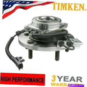 Wheel Hub Bearing eBPtgzC[xAOnu[`^EJg[OhLow/abs TIMKEN Front Wheel Bearing Hub For Routan Town & Country Grand Caravan W/ABS
