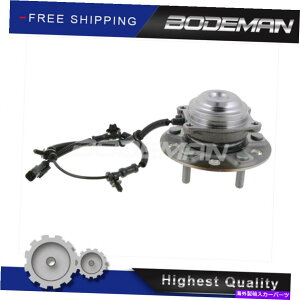 Wheel Hub Bearing 2017Ňւ̃nuƃxAONCX[pVtBJw/ adaptiveN[YRg[ Rear Wheel Hub and Bearing For 2017 Chrysler Pacifica w/ Adaptive Cruise Control