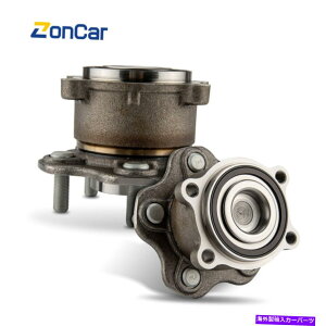 Wheel Hub Bearing 日産アルティママキシマパスファインダームラノインフィニティQX60の後輪ベアリングハブ Rear Wheel Bearing Hub for Nissan Altima Maxima Pathfinder Murano INFINITI QX60