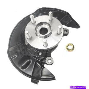 Wheel Hub Bearing g^J[̂߂̃tgzC[xAOnuXeAOibNAZu2003-08 Front Left Wheel Bearing Hub Steering Knuckle Assy For Toyota Corolla 2003-08